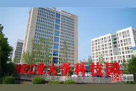 河北邢台：实施人才集聚行动 知心贴心暖心引人才图片