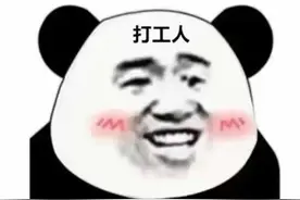 年终岁尾，新鲜出炉的“防盗秘籍”请收好图片