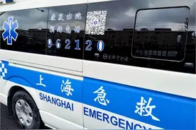 出院回家过年，请预约962120图片