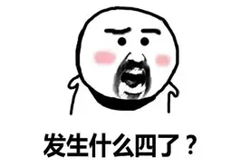 河道惊现大量现金，众人纷纷下水捞钱，警方已介入图片