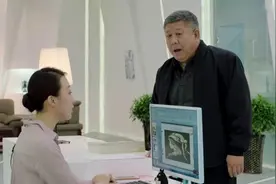 美好生活：梁跃进跑医院找人，人没找着被人说是精神病视频封面