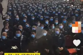 壕！一公司用千万现金举办数钱比赛，数多少拿多少！网友：让我来图片