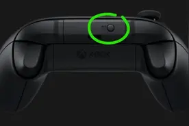 Xbox Series S|X手柄特殊功能：可快速切换已配对设备图片