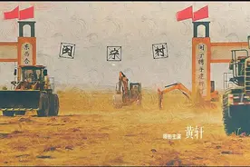 《山海情》里的各种车，也是西海固30年巨变的一部分图片