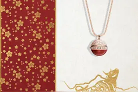 剪纸葫芦、紫色小牛、宫廷珠宝，给春节增加摩登气息图片