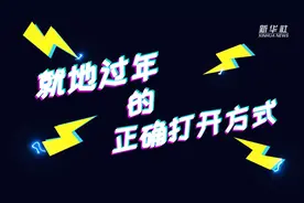 公益微视频丨一种相思 两处“不”愁视频封面