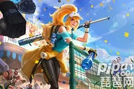 王者荣耀2021返场皮肤名单公告 王者今年返场皮肤最新图片