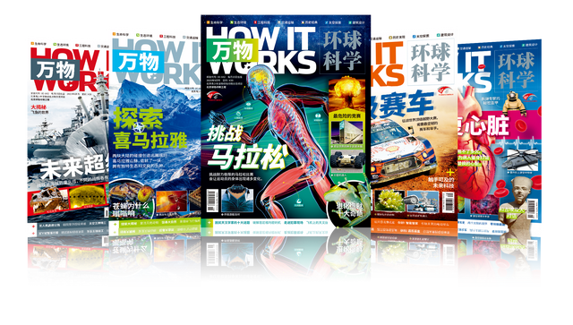 铅笔没有铅，那这个名字是怎么来的？| 科学DIY