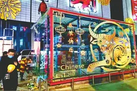 牛气冲天！牛城牛年新春街头“牛味”浓图片