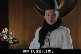 周迅陈坤，“几十世”的神仙友情是如何炼成的？图片