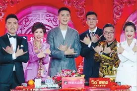 来辽视春晚看辽篮“演技”图片