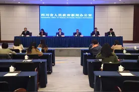 无论你在哪里，四川有4种方式保障养老待遇资格认证丨省公共服务适老化改造提升行动新闻发布会⑤图片