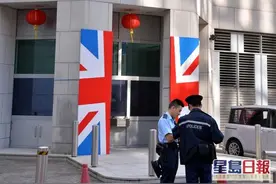 英国：港府不认“双重国籍”了图片