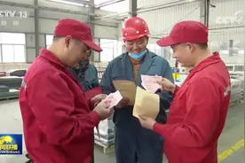 “我在这，挺好的”图片