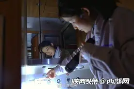 新春走基层｜西安动车段女子机械师：黑暗中绽放的三朵金花图片