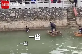 湖北宜昌一河道现大量现金，路人争相打捞百元大钞？警方通报来了图片