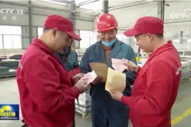 我在这，挺好的图片