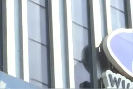 中国财富报道|“最惨”行业:近12万家企业关闭！阿里、京东出手了视频封面