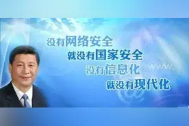 唐晓明带领市区四大班子领导看望慰问部队官兵、公安干警、医护人员及环卫工人图片