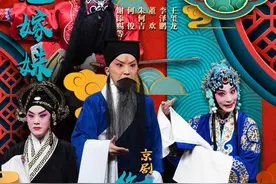 春节看大戏｜大年初四《钟馗嫁妹》《龙凤呈祥》喜气洋洋图片