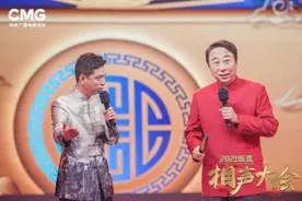 央视举办新春相声大会 为何有非相声演员参加？图片