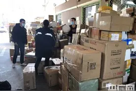 极兔速递回应快递员应发工资10844.6元实发56.43元图片