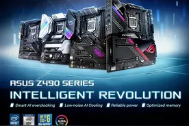华硕Z490主板实测：能上11代处理器+PCIe 4.0独显、M.2 SSD留遗憾图片