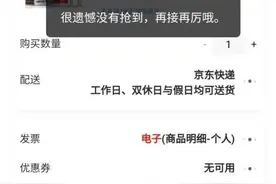 茅台发布上头神曲，开始“收割”年轻人？图片