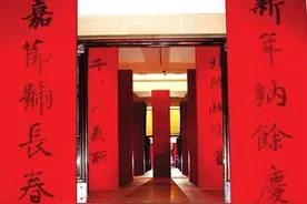 总把新桃换旧符：春联在中国历史长河中的发展变化图片
