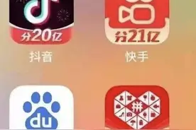 一顿操作猛如虎，人均到手1块5？春节最强气氛组来了，你准备“薅”几家红包图片
