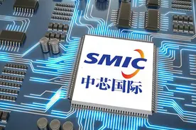中芯国际四季度盈利一半"靠投资"，对公司发展是利是弊？丨解财报视频封面