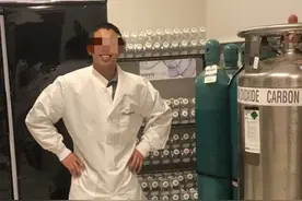遭枪杀的华裔研究生“可能早就被盯上”图片