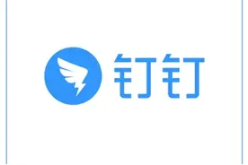 就地过大年，技能免费学！2万余门线上课程任你选（二）图片