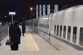 石家庄站重新开启进站通道 这些进站提示很重要！视频封面