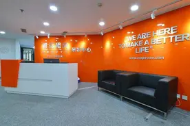 曾被马云青睐，拿下近8亿元融资，暴雷的蘑菇租房钱去哪了图片