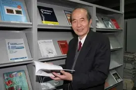 中国科学院院士、高分子物理及物理化学家程镕时逝世图片