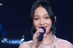 2021山东春晚丨爷青回！张韶涵《隐形的翅膀》掀起回忆杀图片