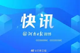 郑州中招录取分数线出炉图片