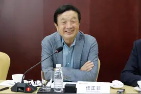 任正非：欢迎美国新任总统拜登致电华为图片