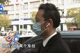 “僵尸车”内发现数十件快递，还是别人遗失的？图片