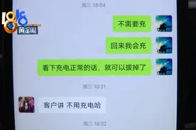 车主投诉“新宝骏”，客服回复“宇宙我最跩”图片