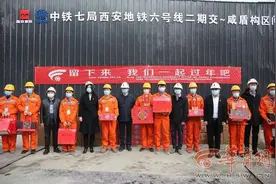 留下来 我们一起过年吧图片