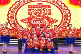 2021山东少儿春晚｜更多元更新奇 优秀小主持亮相晚会图片