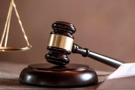 夫妻两人同当官、同受贿，最终一同被判刑图片