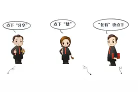 东营中院出台《破产案件管理人工作指引》（附全文）图片