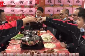 舌尖上的年味！万名在穗过年职工吃上盆菜图片