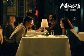 饶晓志《人潮汹涌》：换个活法才是需要认真面对的图片