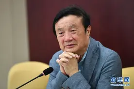 “我的信心更大了”——与任正非面对面图片