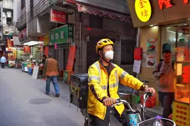 河北籍外卖骑手首次在广州过年：等疫情松一点，再好好陪家人视频封面