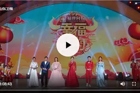 山东春晚冲上热搜！张韶涵激情献唱斗罗大陆主题曲《破茧》！燃炸！整期回看→图片